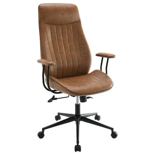 Ranger Office Chair - Theo's Factory Direct Mattress & Furniture (Columbus, OH)