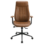 Ranger Office Chair - Theo's Factory Direct Mattress & Furniture (Columbus, OH)
