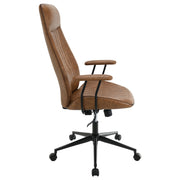 Ranger Office Chair - Theo's Factory Direct Mattress & Furniture (Columbus, OH)