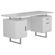Lawtey Floating Top Office Desk White Gloss - Theo's Factory Direct Mattress & Furniture (Columbus, OH)