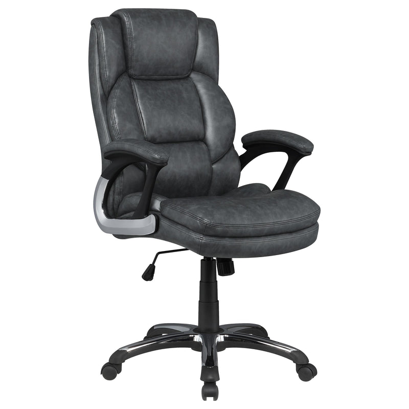 Nerris Adjustable Height Office Chair with Padded Arm Grey and Black - Theo's Factory Direct Mattress & Furniture (Columbus, OH)