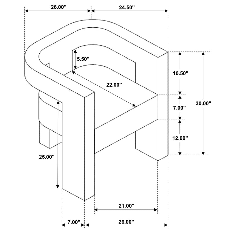 Petra Accent Chair - Theo's Factory Direct Mattress & Furniture (Columbus, OH)