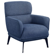 Andrea Accent Chair - Theo's Factory Direct Mattress & Furniture (Columbus, OH)