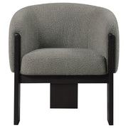 Valdez Accent Chair - Theo's Factory Direct Mattress & Furniture (Columbus, OH)