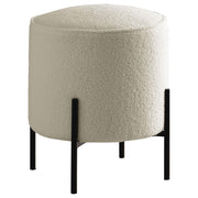 Basye Round Upholstered Ottoman Beige and Matte Black - Theo's Factory Direct Mattress & Furniture (Columbus, OH)