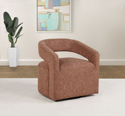 Westhill Swivel Accent Chair - Theo's Factory Direct Mattress & Furniture (Columbus, OH)