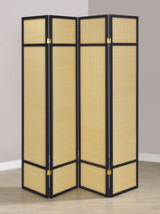 Pearce Room Divider - Theo's Factory Direct Mattress & Furniture (Columbus, OH)