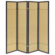 Pearce Room Divider - Theo's Factory Direct Mattress & Furniture (Columbus, OH)