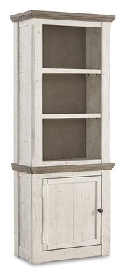 Havalance Left Pier Cabinet - Theo's Factory Direct Mattress & Furniture (Columbus, OH)