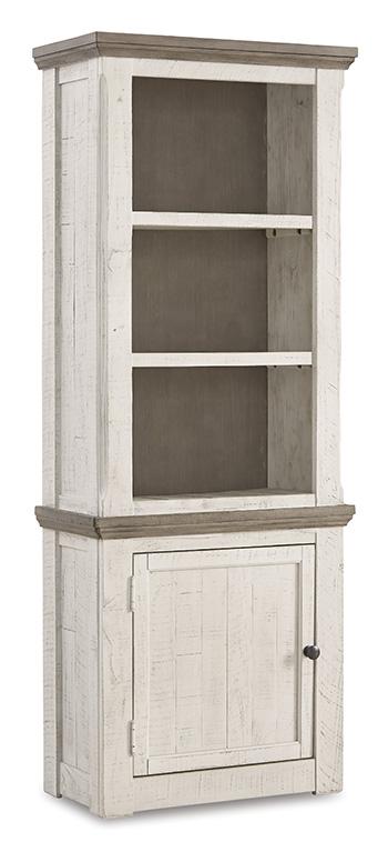 Havalance Left Pier Cabinet - Theo's Factory Direct Mattress & Furniture (Columbus, OH)