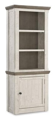 Havalance Right Pier Cabinet - Theo's Factory Direct Mattress & Furniture (Columbus, OH)