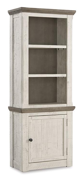 Havalance Right Pier Cabinet - Theo's Factory Direct Mattress & Furniture (Columbus, OH)