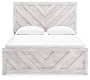 Cayboni Bed - Theo's Factory Direct Mattress & Furniture (Columbus, OH)