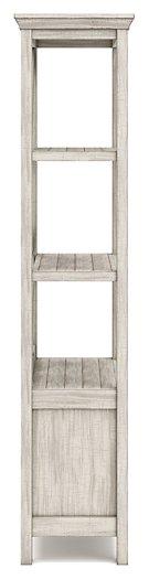 Carynhurst 75" Bookcase - Theo's Factory Direct Mattress & Furniture (Columbus, OH)