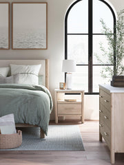 Cadmori Nightstand - Theo's Factory Direct Mattress & Furniture (Columbus, OH)