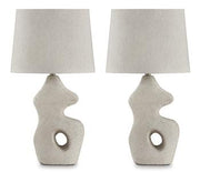 Chadrich Table Lamp (Set of 2) - Theo's Factory Direct Mattress & Furniture (Columbus, OH)