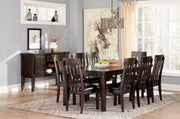 Haddigan Dining Set - Theo's Factory Direct Mattress & Furniture (Columbus, OH)