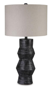 Kerbert Table Lamp - Theo's Factory Direct Mattress & Furniture (Columbus, OH)