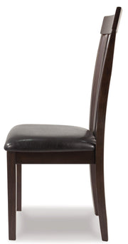 Hammis Dining Chair - Theo's Factory Direct Mattress & Furniture (Columbus, OH)