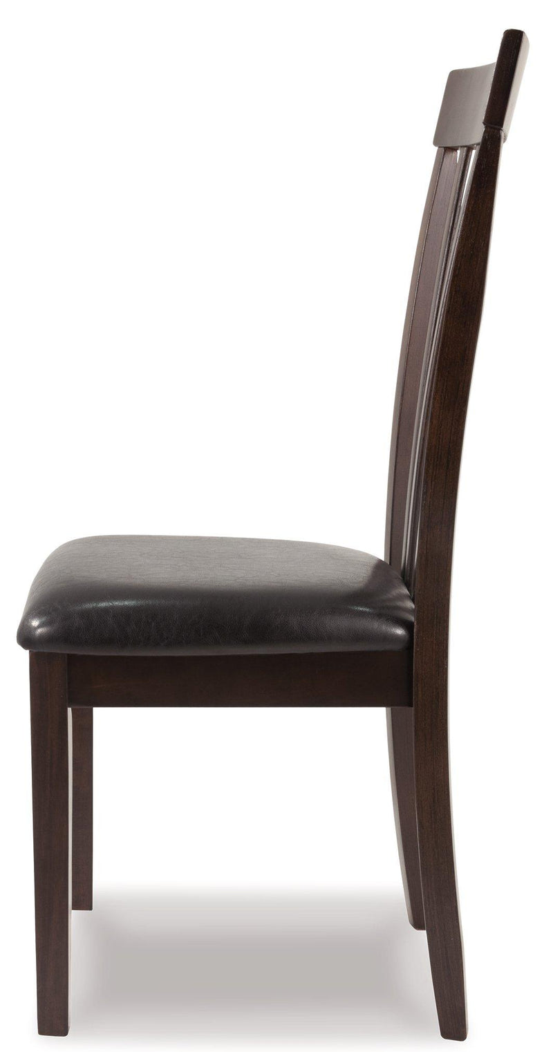 Hammis Dining Chair - Theo's Factory Direct Mattress & Furniture (Columbus, OH)