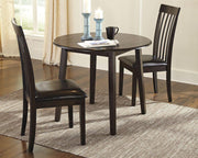 Hammis Dining Set - Theo's Factory Direct Mattress & Furniture (Columbus, OH)