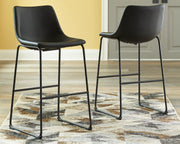 Centiar Pub Height Bar Stool - Theo's Factory Direct Mattress & Furniture (Columbus, OH)