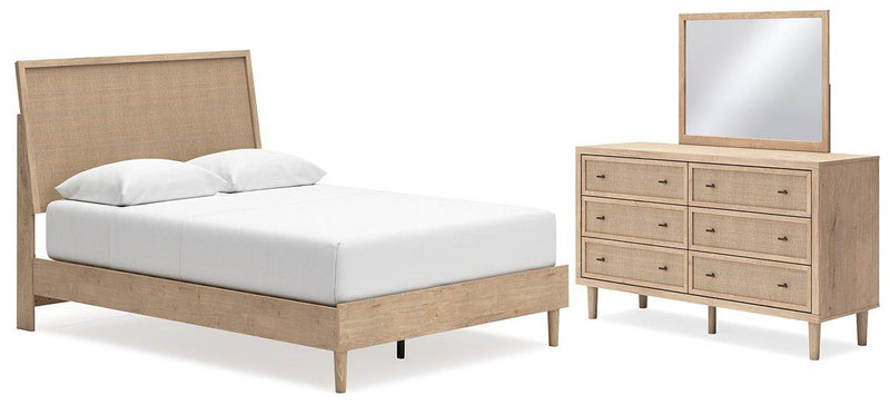 Cielden Bedroom Set - Theo's Factory Direct Mattress & Furniture (Columbus, OH)
