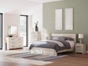 Lawroy Panel Storage Bed - Theo's Factory Direct Mattress & Furniture (Columbus, OH)