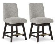 Burkhaus Counter Height Barstool - Theo's Factory Direct Mattress & Furniture (Columbus, OH)