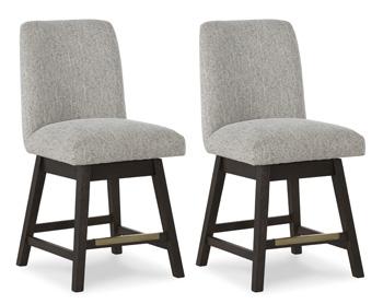 Burkhaus Counter Height Barstool - Theo's Factory Direct Mattress & Furniture (Columbus, OH)