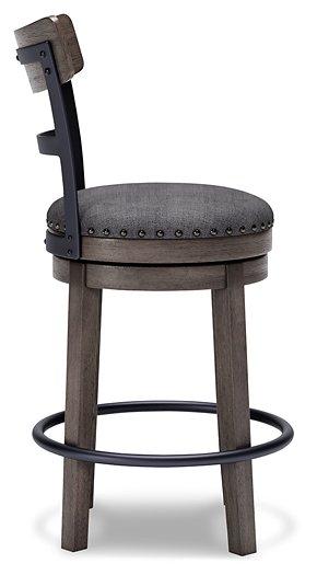 Caitbrook Counter Height Bar Stool - Theo's Factory Direct Mattress & Furniture (Columbus, OH)
