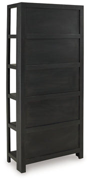 Abyard Bookcase - Theo's Factory Direct Mattress & Furniture (Columbus, OH)