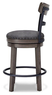 Caitbrook Counter Height Bar Stool - Theo's Factory Direct Mattress & Furniture (Columbus, OH)
