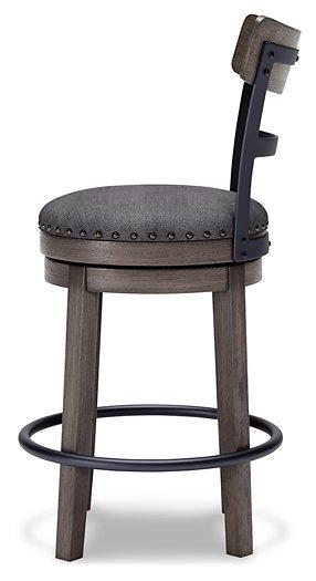 Caitbrook Counter Height Bar Stool - Theo's Factory Direct Mattress & Furniture (Columbus, OH)