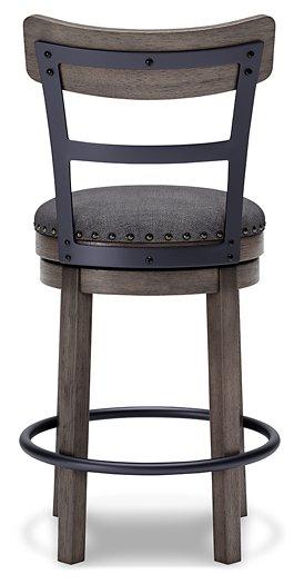 Caitbrook Counter Height Bar Stool - Theo's Factory Direct Mattress & Furniture (Columbus, OH)