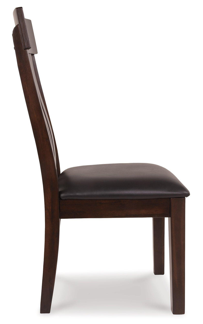 Haddigan Dining Chair - Theo's Factory Direct Mattress & Furniture (Columbus, OH)