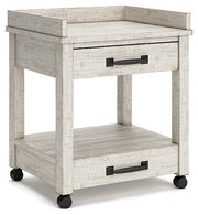 Carynhurst Printer Stand - Theo's Factory Direct Mattress & Furniture (Columbus, OH)