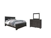 Brinxton Bedroom Set - Theo's Factory Direct Mattress & Furniture (Columbus, OH)