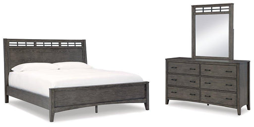 Montillan Bedroom Set - Theo's Factory Direct Mattress & Furniture (Columbus, OH)