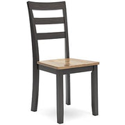 Gesthaven Dining Chair - Theo's Factory Direct Mattress & Furniture (Columbus, OH)