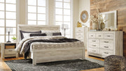 Bellaby Bed - Theo's Factory Direct Mattress & Furniture (Columbus, OH)