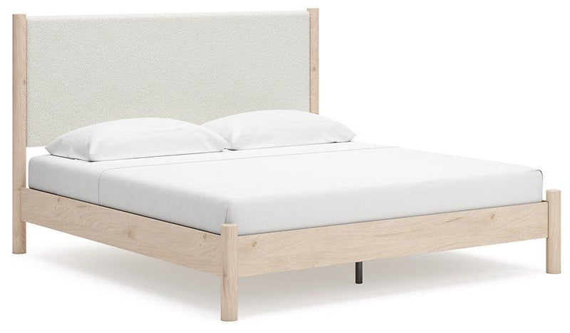 Cadmori Upholstered Bed - Theo's Factory Direct Mattress & Furniture (Columbus, OH)