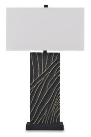 Bartlen Table Lamp - Theo's Factory Direct Mattress & Furniture (Columbus, OH)