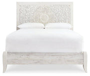 Paxberry Bedroom Set - Theo's Factory Direct Mattress & Furniture (Columbus, OH)