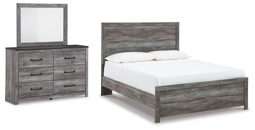 Bronyan Bedroom Set - Theo's Factory Direct Mattress & Furniture (Columbus, OH)