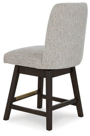 Burkhaus Counter Height Barstool - Theo's Factory Direct Mattress & Furniture (Columbus, OH)