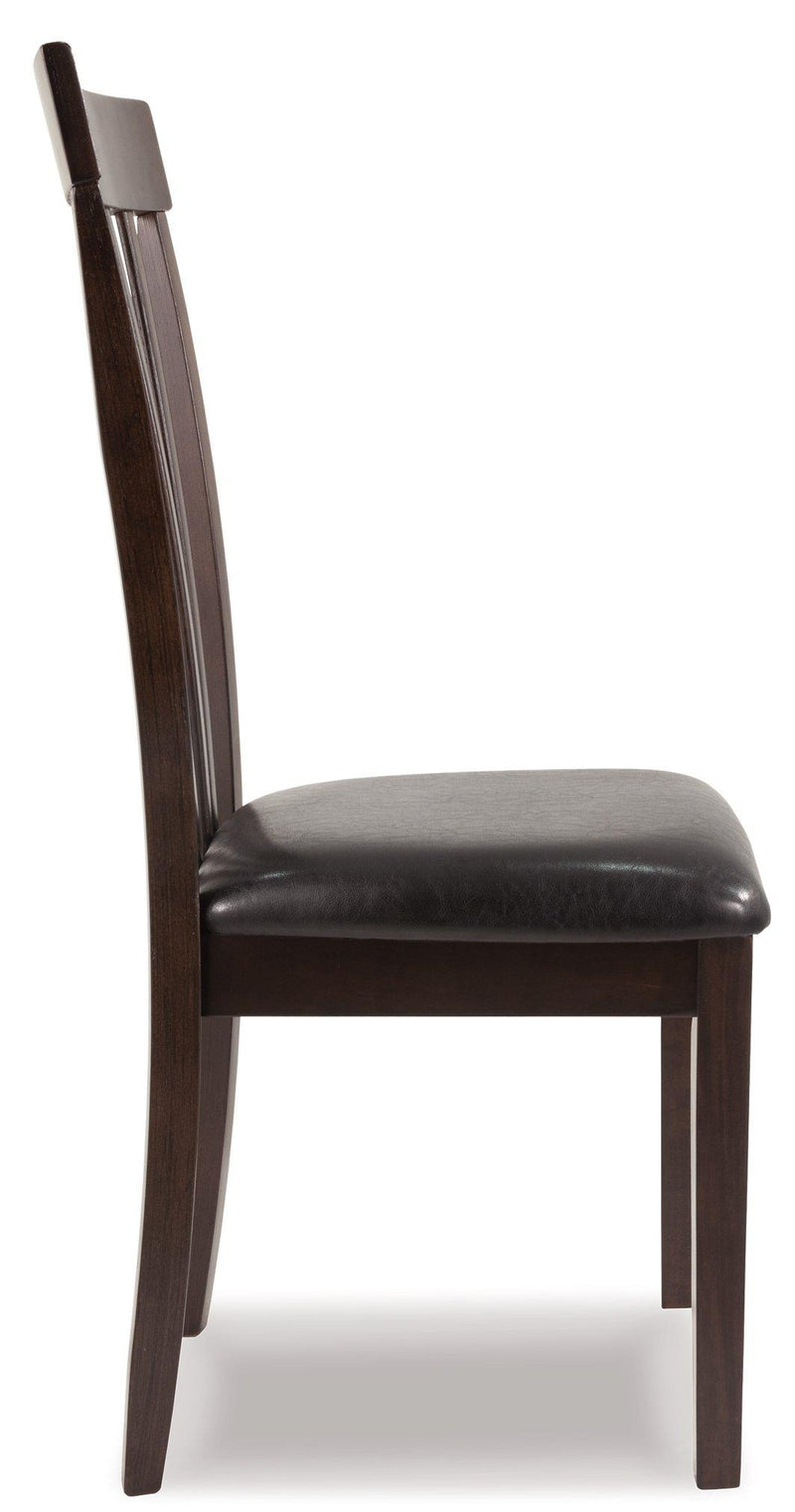 Hammis Dining Chair - Theo's Factory Direct Mattress & Furniture (Columbus, OH)