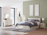 Lawroy Panel Storage Bed - Theo's Factory Direct Mattress & Furniture (Columbus, OH)