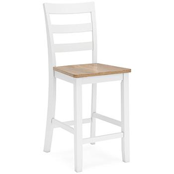 Gesthaven Counter Height Barstool - Theo's Factory Direct Mattress & Furniture (Columbus, OH)