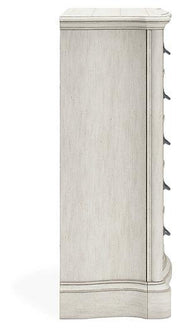 Arlendyne Chest of Drawers - Theo's Factory Direct Mattress & Furniture (Columbus, OH)